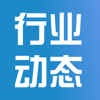 乳制品行業(yè)競爭格局及市場份額分析