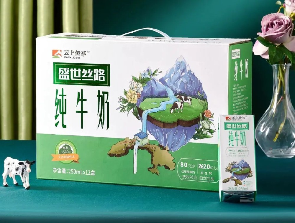 在深圳，一杯傳祁牛奶勾起我對(duì)祁連山和河西走廊的思念